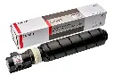 EXV-53 - Black - 11500185 - Canon Toner