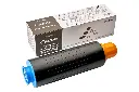 EXV-36 - Black - 11500131 - Canon Toner