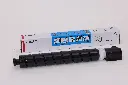 EXV-58 - Cyan - 11500211 - Canon Toner