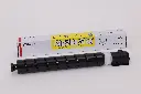 EXV-58 - Yellow - 11500213 - Canon Toner