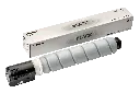 EXV-47 - Black - 11500137 - Canon Toner