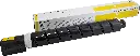 EXV-54 - Yellow - 11500195 - Canon Toner