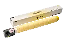 EXV-49 - Yellow - 11500148 - Canon Toner