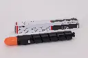 EXV-29 - Black - 11500111 - Canon Toner