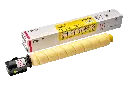 EXV-51 - Yellow - 11500171 - Canon Toner