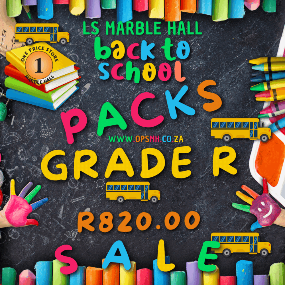 LSMH Grade R- 2026 (Eng) 